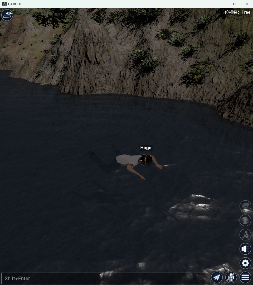 水泳
